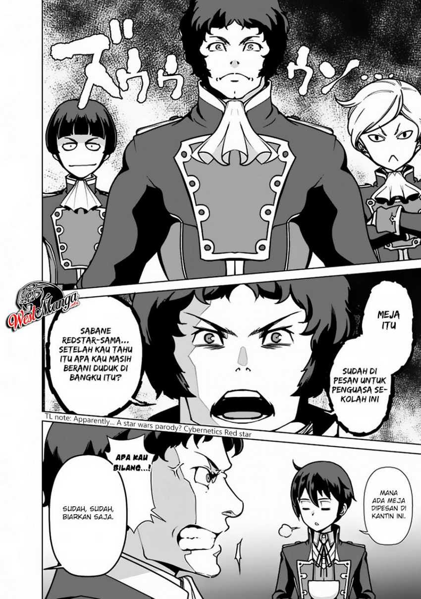 Rettou Me no Tensei Majutsushi Shiitage Rareta Moto Yuusha wa Mirai no Sekai o Yoyuu de Ikinuku Chapter 36 Gambar 9