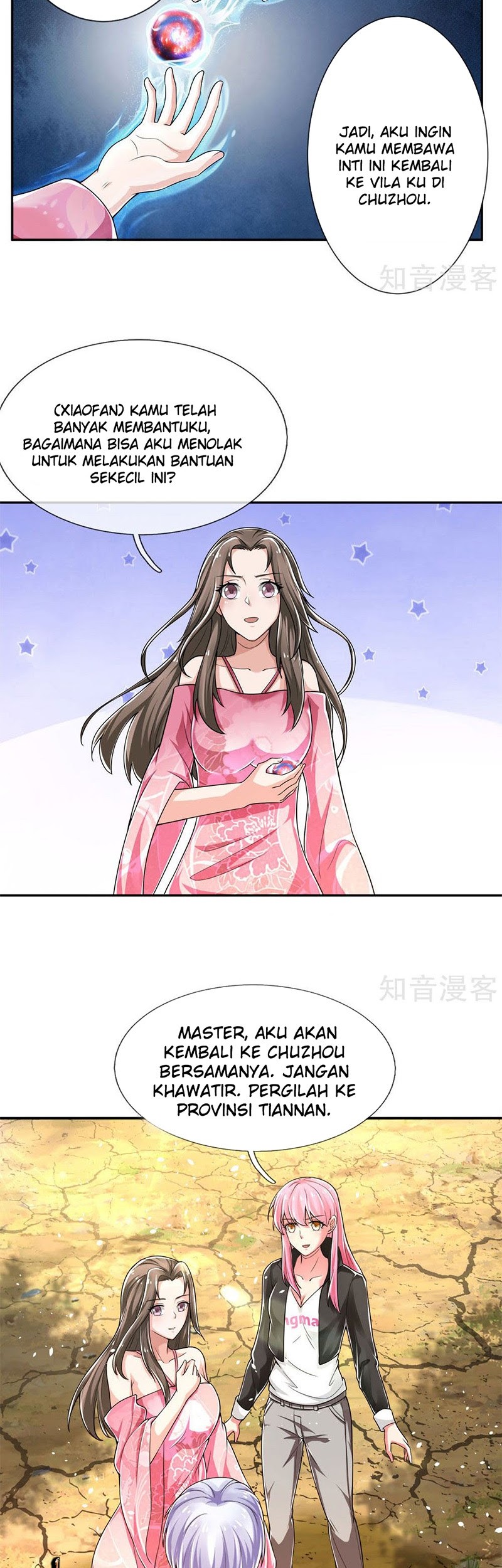 I am Daxianzun Chapter 221 Gambar 7