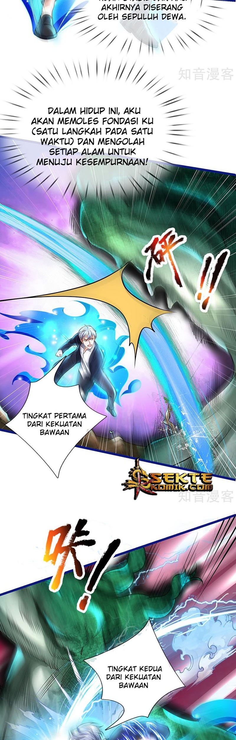 I am Daxianzun Chapter 220 Gambar 3