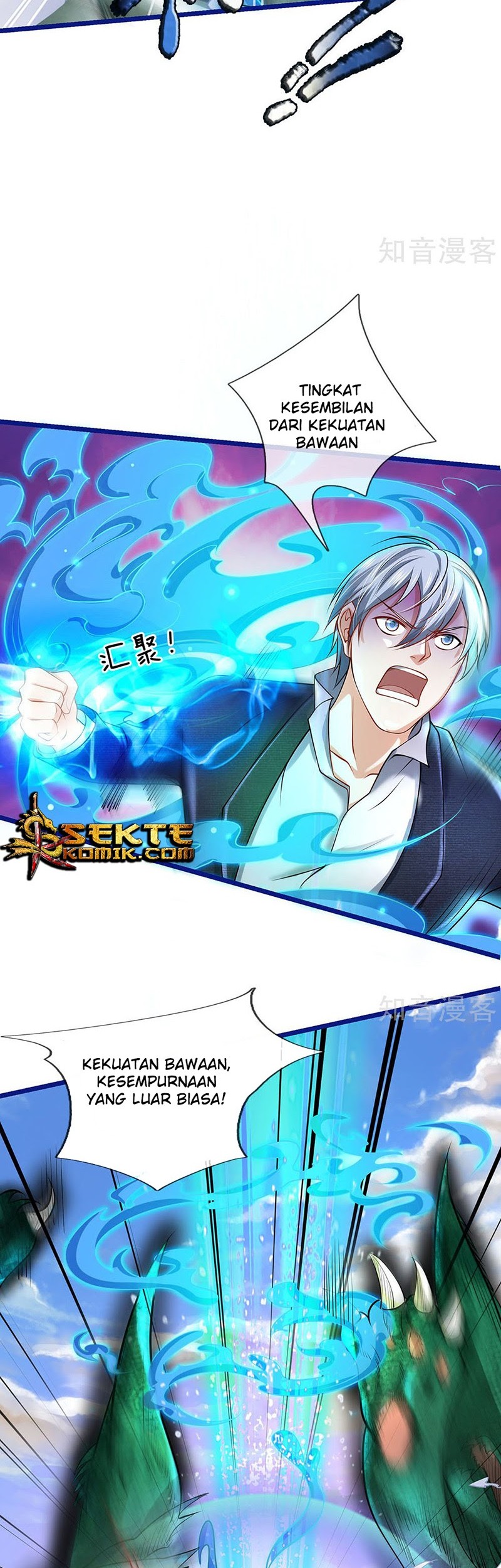 I am Daxianzun Chapter 220 Gambar 6