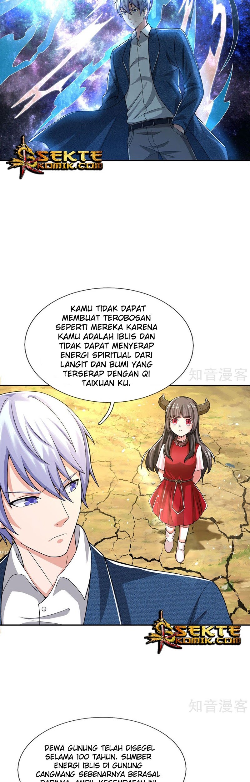 I am Daxianzun Chapter 220 Gambar 11