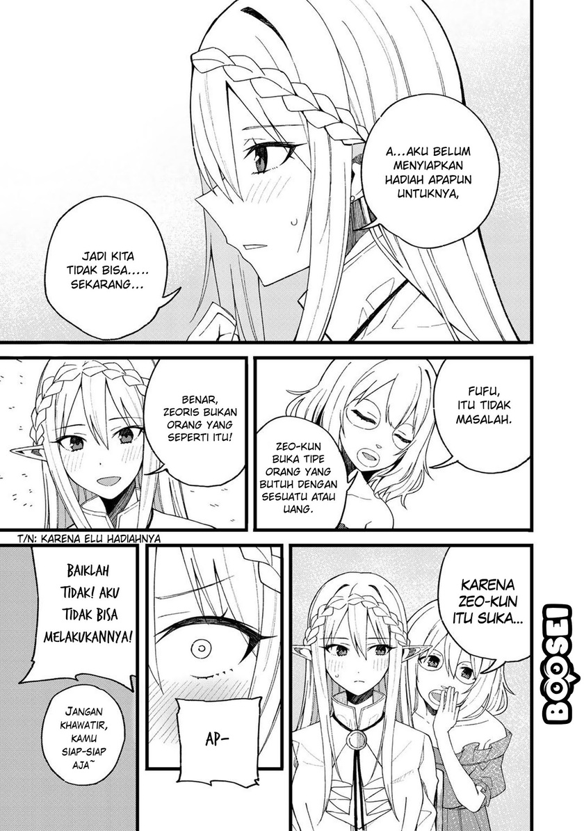 Dorei Shounin shika Sentakushi ga nai desu yo? ~Harem? Nani sore oishii no?~ Chapter 21 Gambar 13