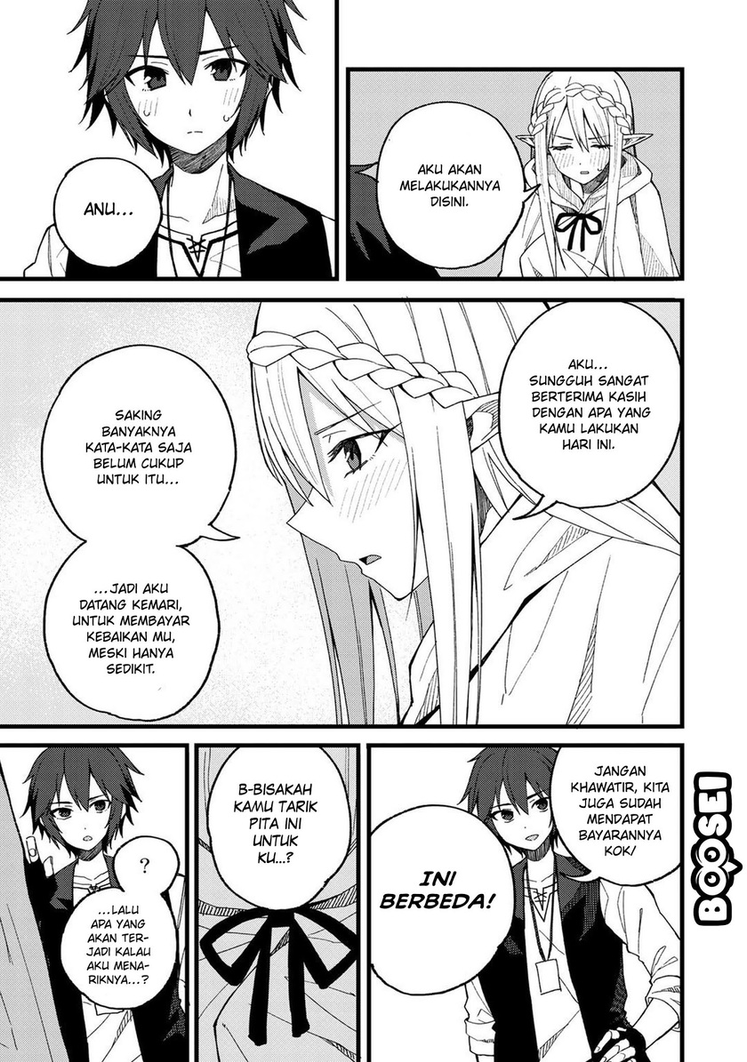 Dorei Shounin shika Sentakushi ga nai desu yo? ~Harem? Nani sore oishii no?~ Chapter 21 Gambar 17