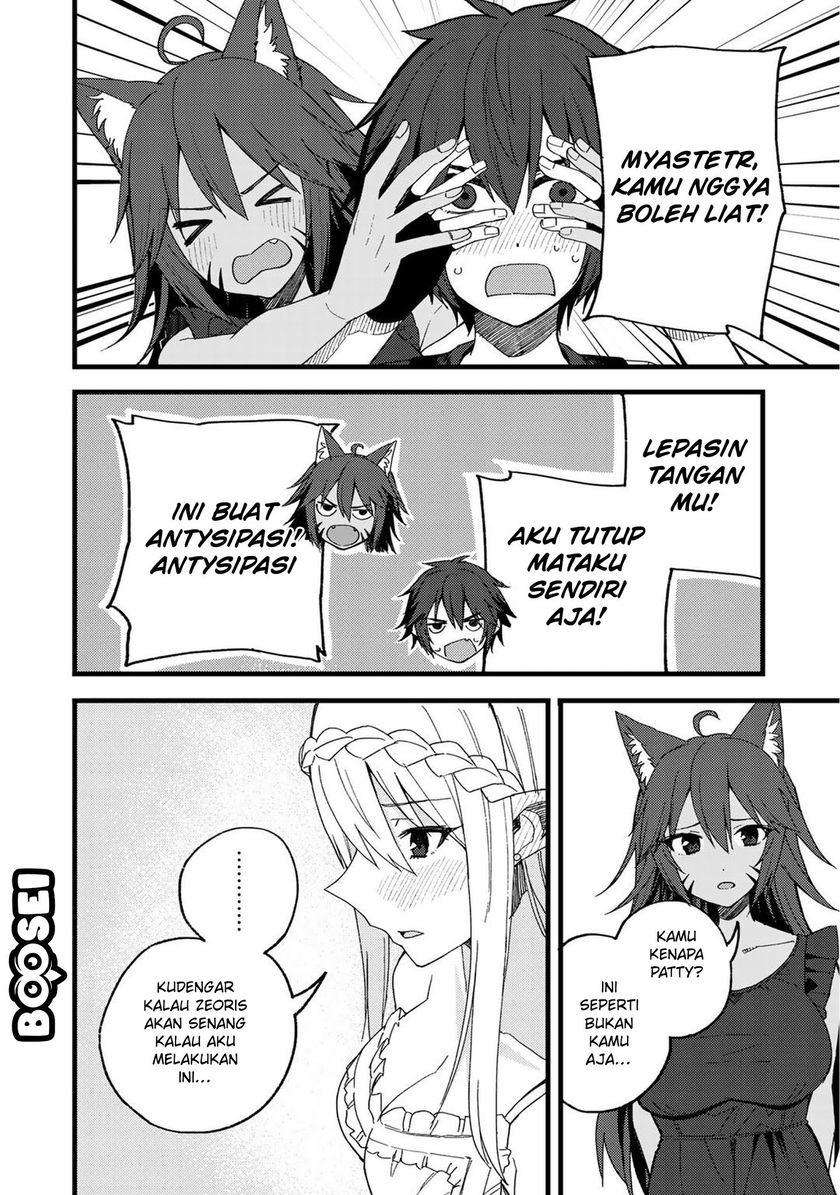 Dorei Shounin shika Sentakushi ga nai desu yo? ~Harem? Nani sore oishii no?~ Chapter 21 Gambar 20