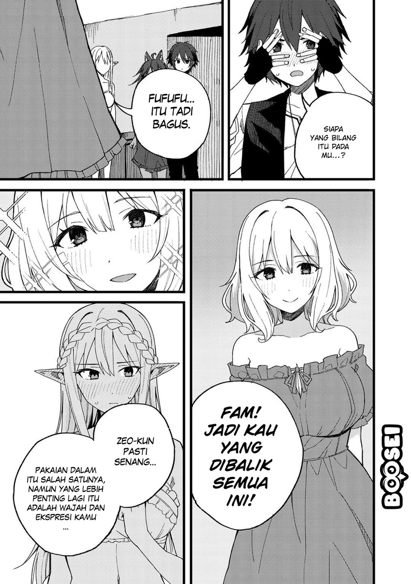Dorei Shounin shika Sentakushi ga nai desu yo? ~Harem? Nani sore oishii no?~ Chapter 21 Gambar 21