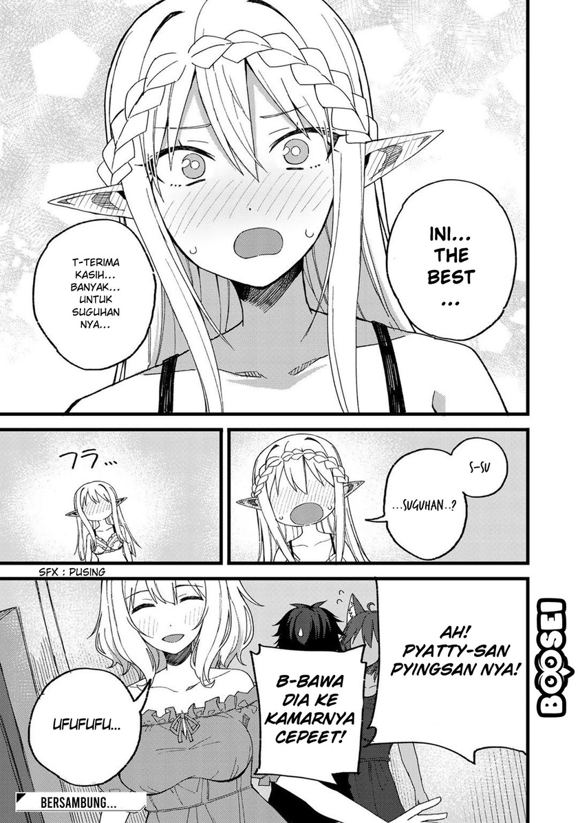 Dorei Shounin shika Sentakushi ga nai desu yo? ~Harem? Nani sore oishii no?~ Chapter 21 Gambar 23