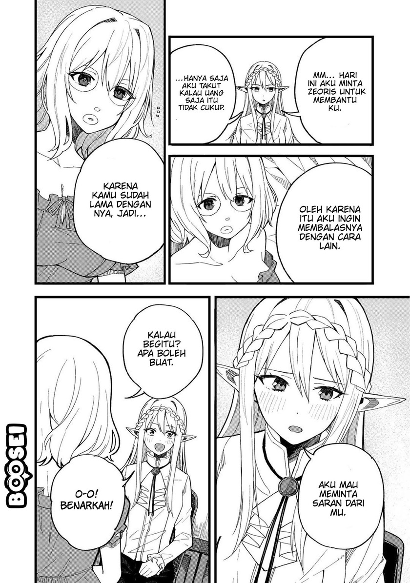Dorei Shounin shika Sentakushi ga nai desu yo? ~Harem? Nani sore oishii no?~ Chapter 21 Gambar 8