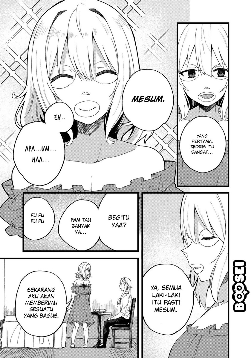 Dorei Shounin shika Sentakushi ga nai desu yo? ~Harem? Nani sore oishii no?~ Chapter 21 Gambar 9