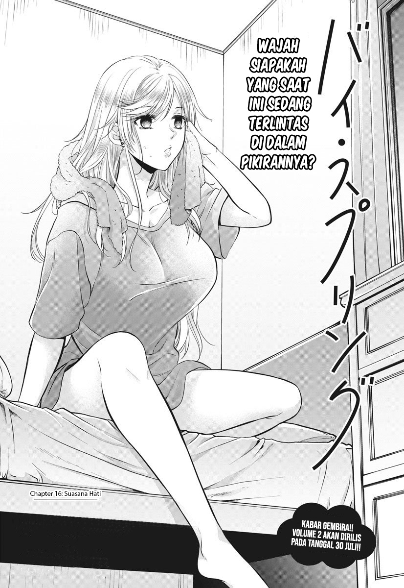 Baca  By Spring Chapter 16 Gambar 2
