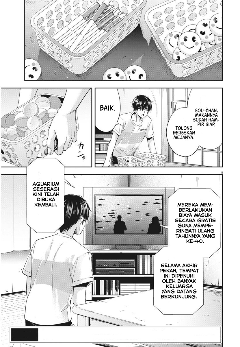By Spring Chapter 16 Gambar 6