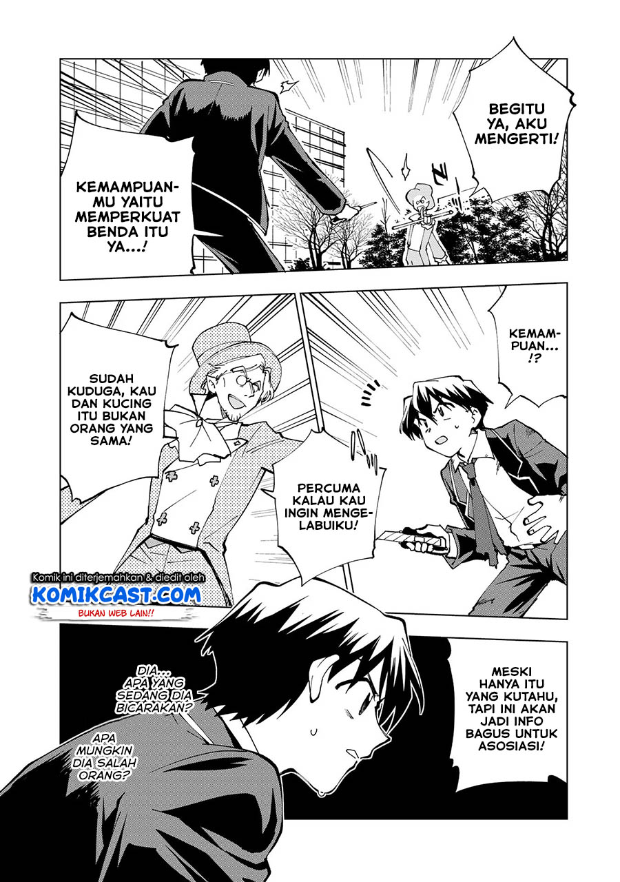 Isekai Tensei… Saretenee! Chapter 22 Gambar 15