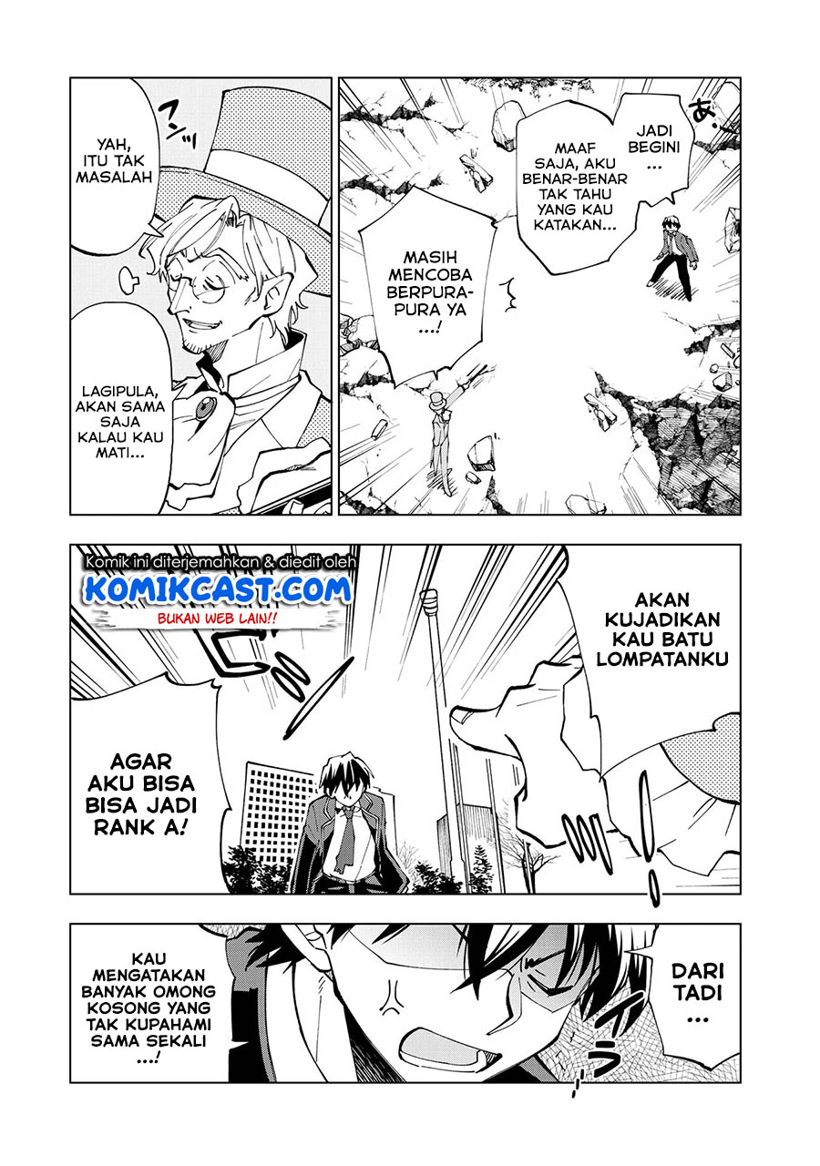 Isekai Tensei… Saretenee! Chapter 22 Gambar 16