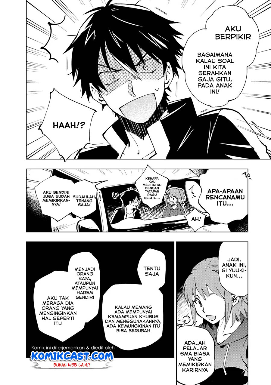 Isekai Tensei… Saretenee! Chapter 22 Gambar 3