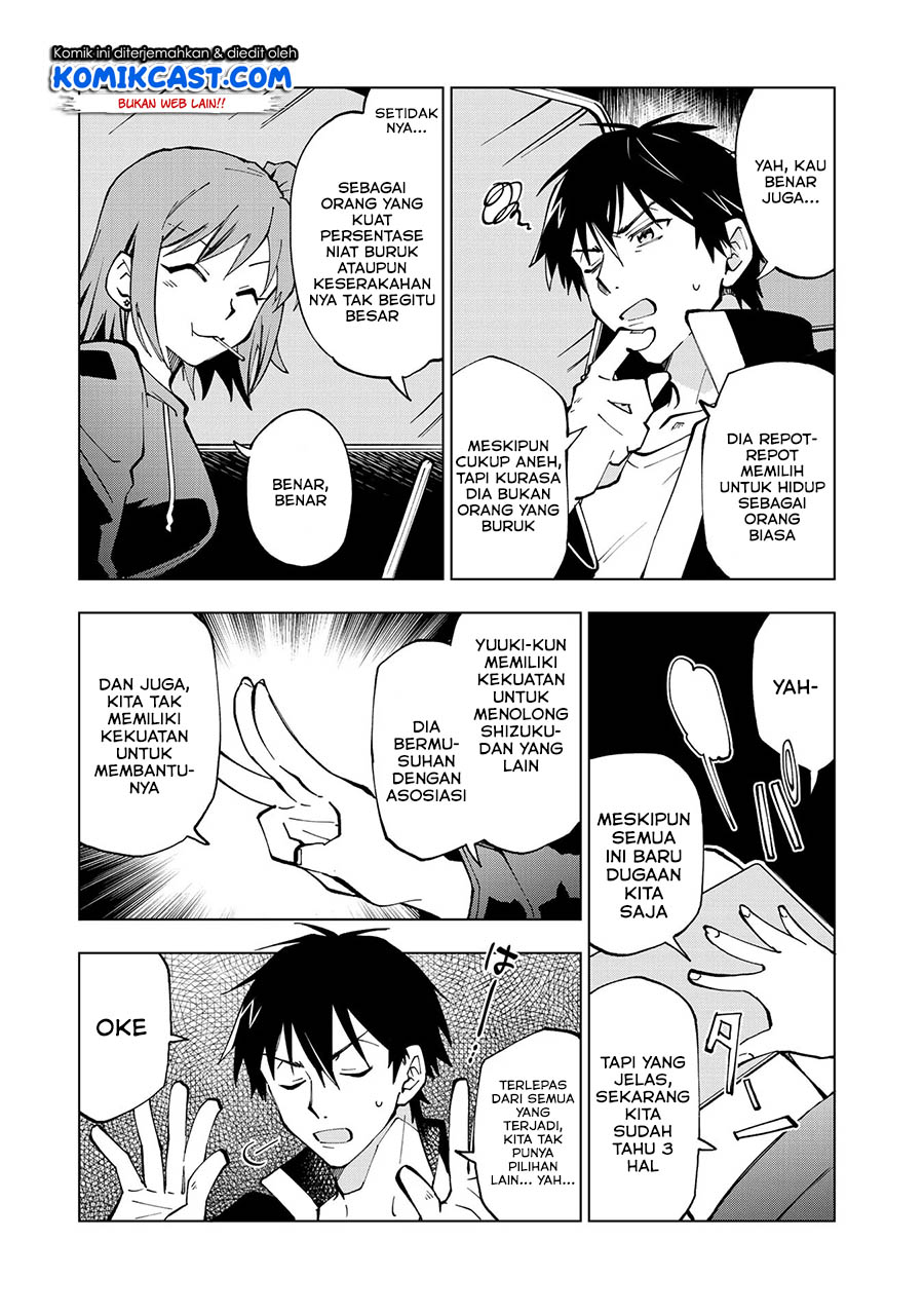 Isekai Tensei… Saretenee! Chapter 22 Gambar 4