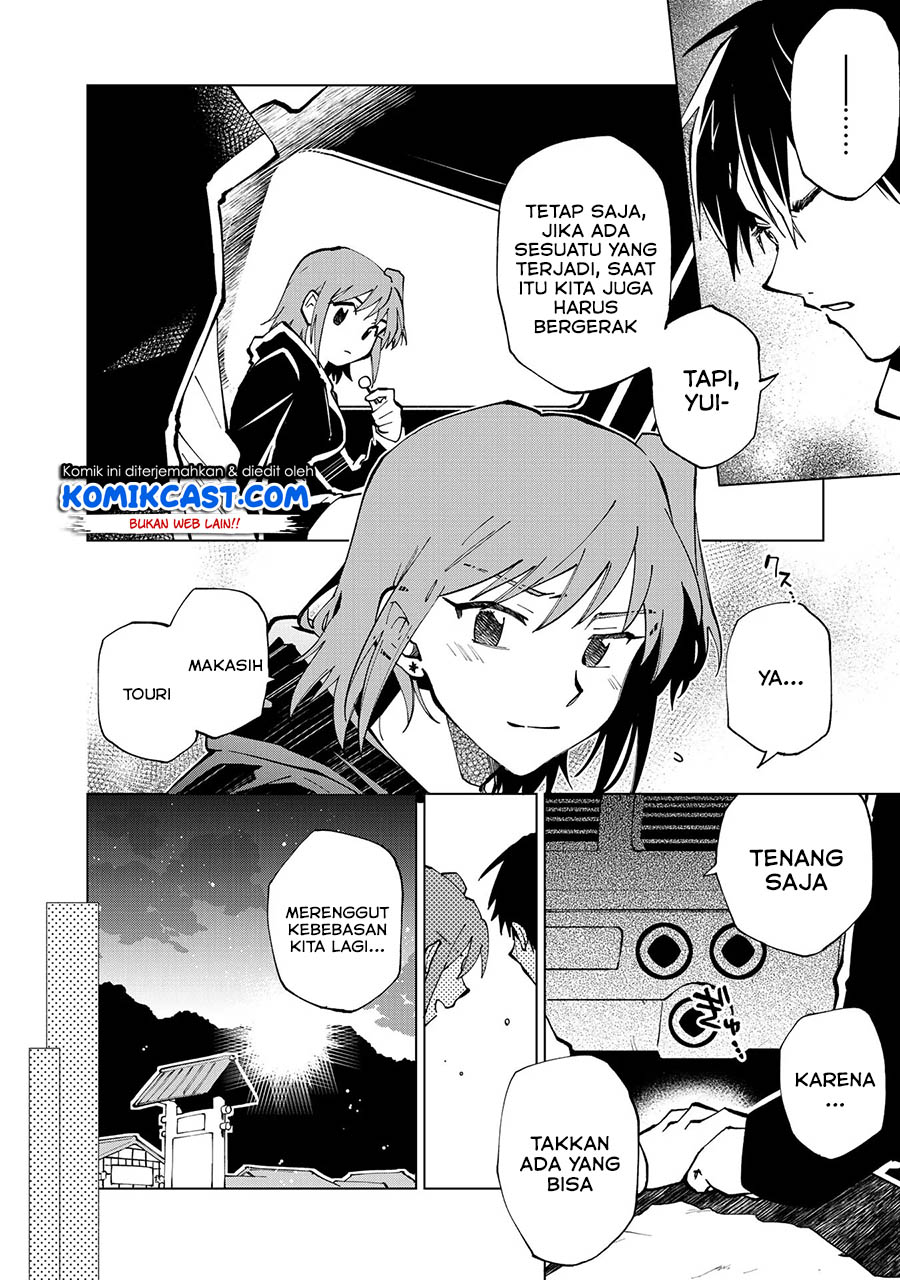 Isekai Tensei… Saretenee! Chapter 22 Gambar 5
