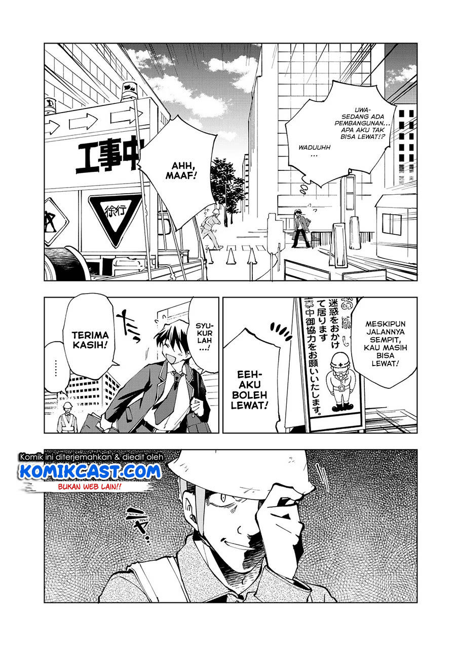 Isekai Tensei… Saretenee! Chapter 22 Gambar 7