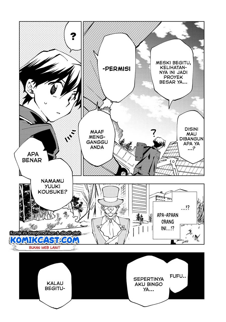 Isekai Tensei… Saretenee! Chapter 22 Gambar 8