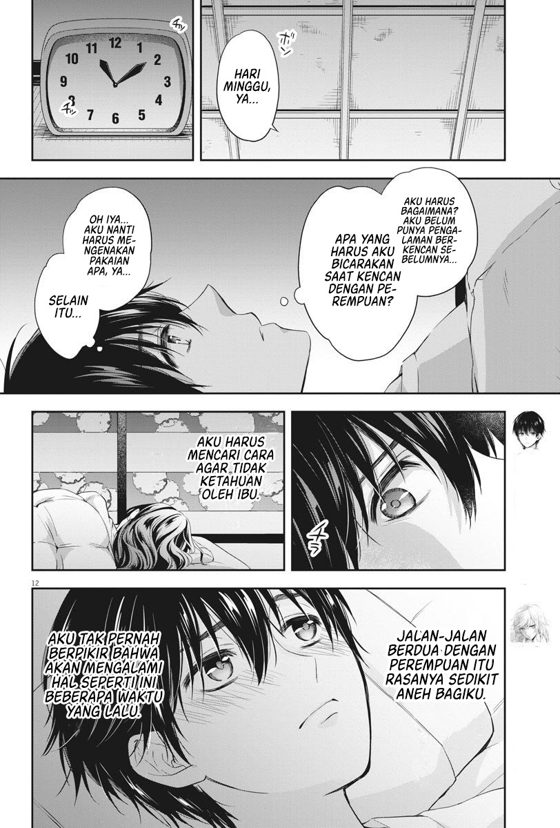By Spring Chapter 14 Gambar 14