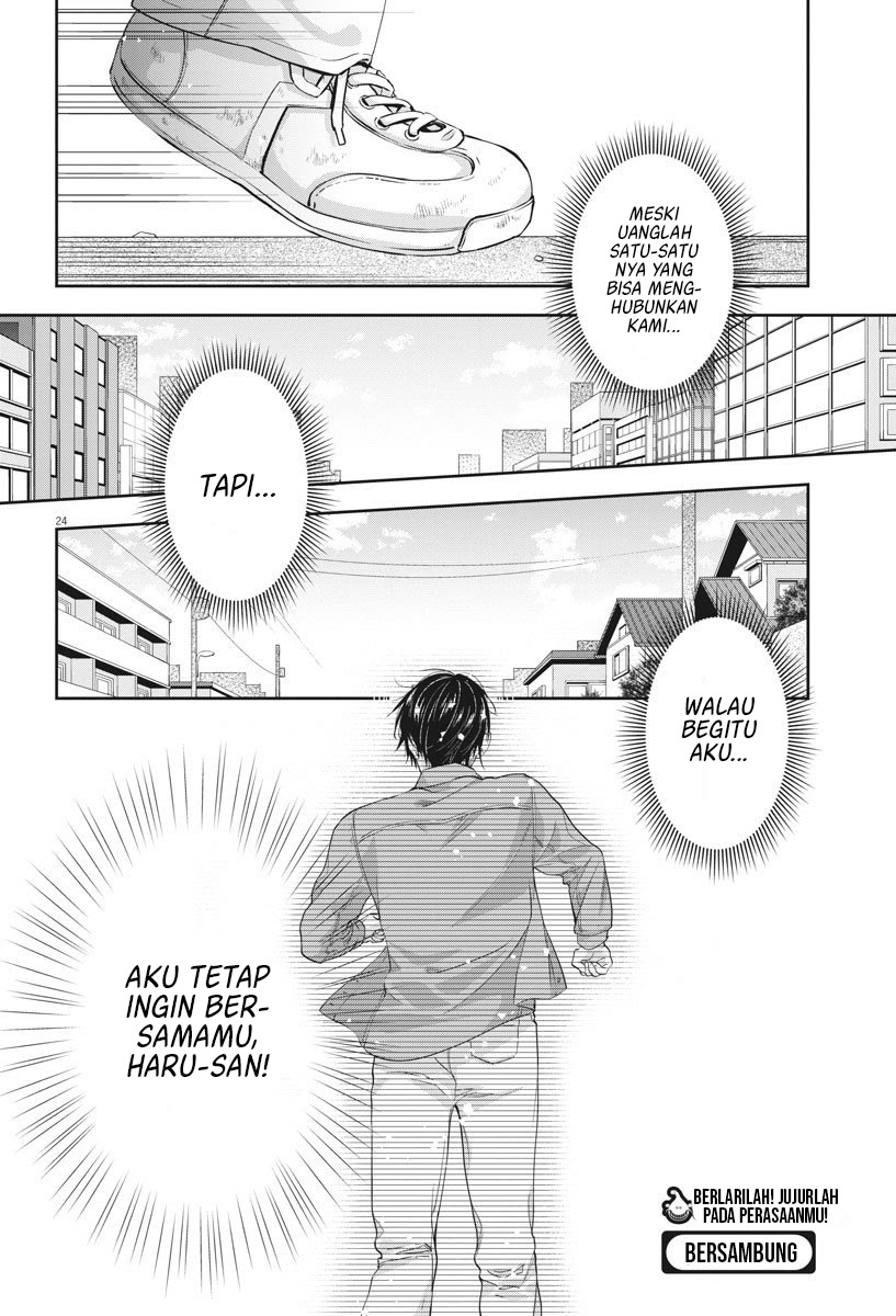 By Spring Chapter 14 Gambar 26