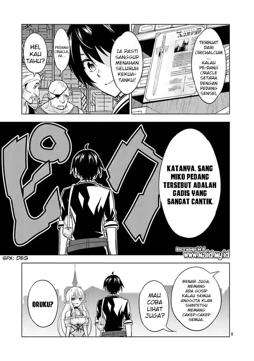 Shijou Saikyou Orc-san no Tanoshii Tanetsuke Harem Zukuri Chapter 25 Gambar 11