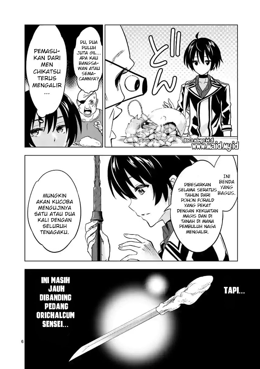 Shijou Saikyou Orc-san no Tanoshii Tanetsuke Harem Zukuri Chapter 25 Gambar 8