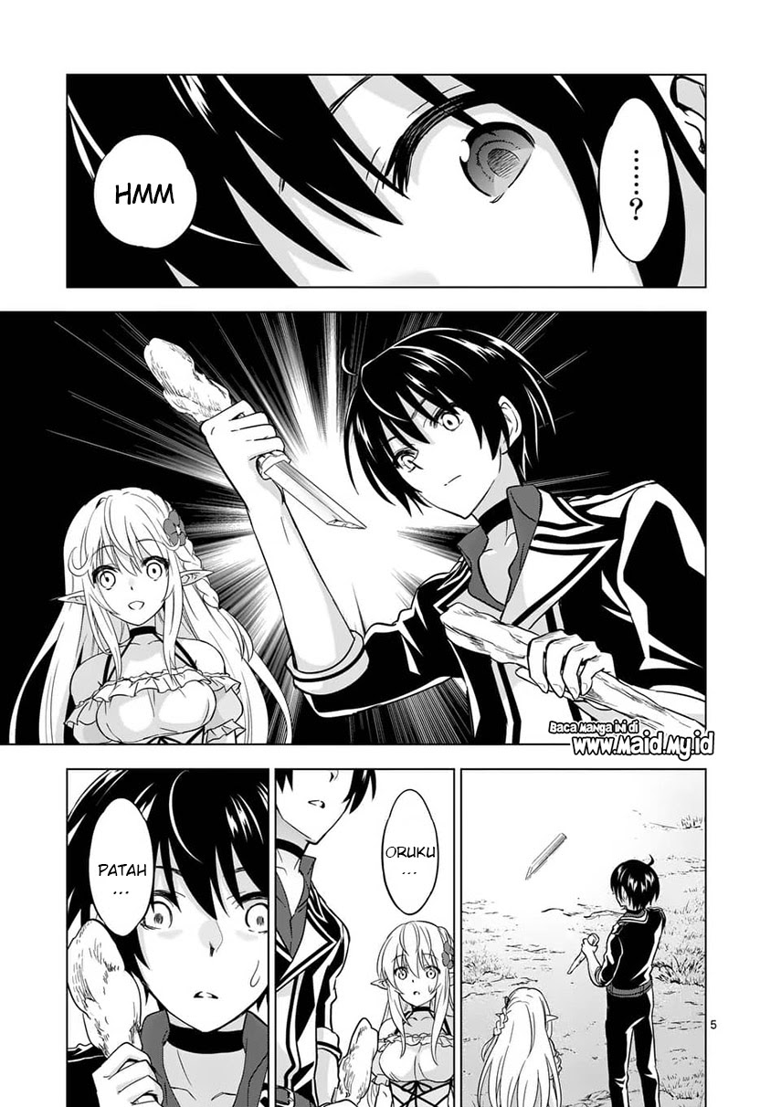 Shijou Saikyou Orc-san no Tanoshii Tanetsuke Harem Zukuri Chapter 24 Gambar 7