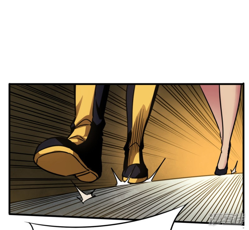 Return To The Earth And Be A God Stick Chapter 19 Gambar 30