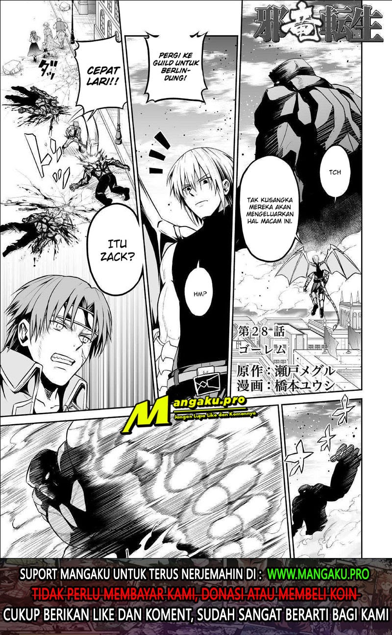 Baca Jaryuu Tensei Chapter 28.1 Gambar 2