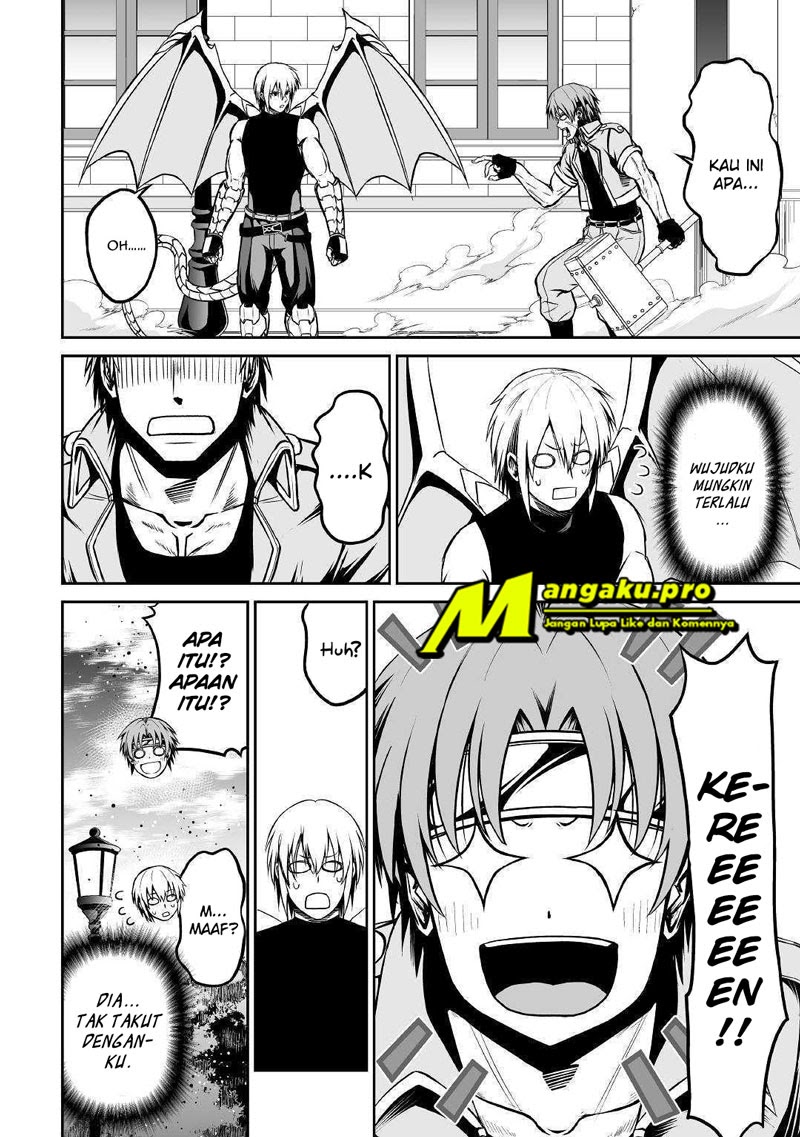 Jaryuu Tensei Chapter 28.1 Gambar 5