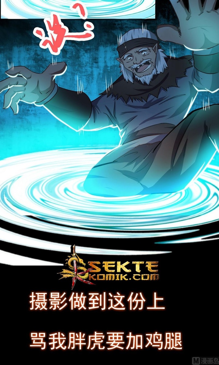 Magic Immortal Qi Chapter 49 Gambar 11