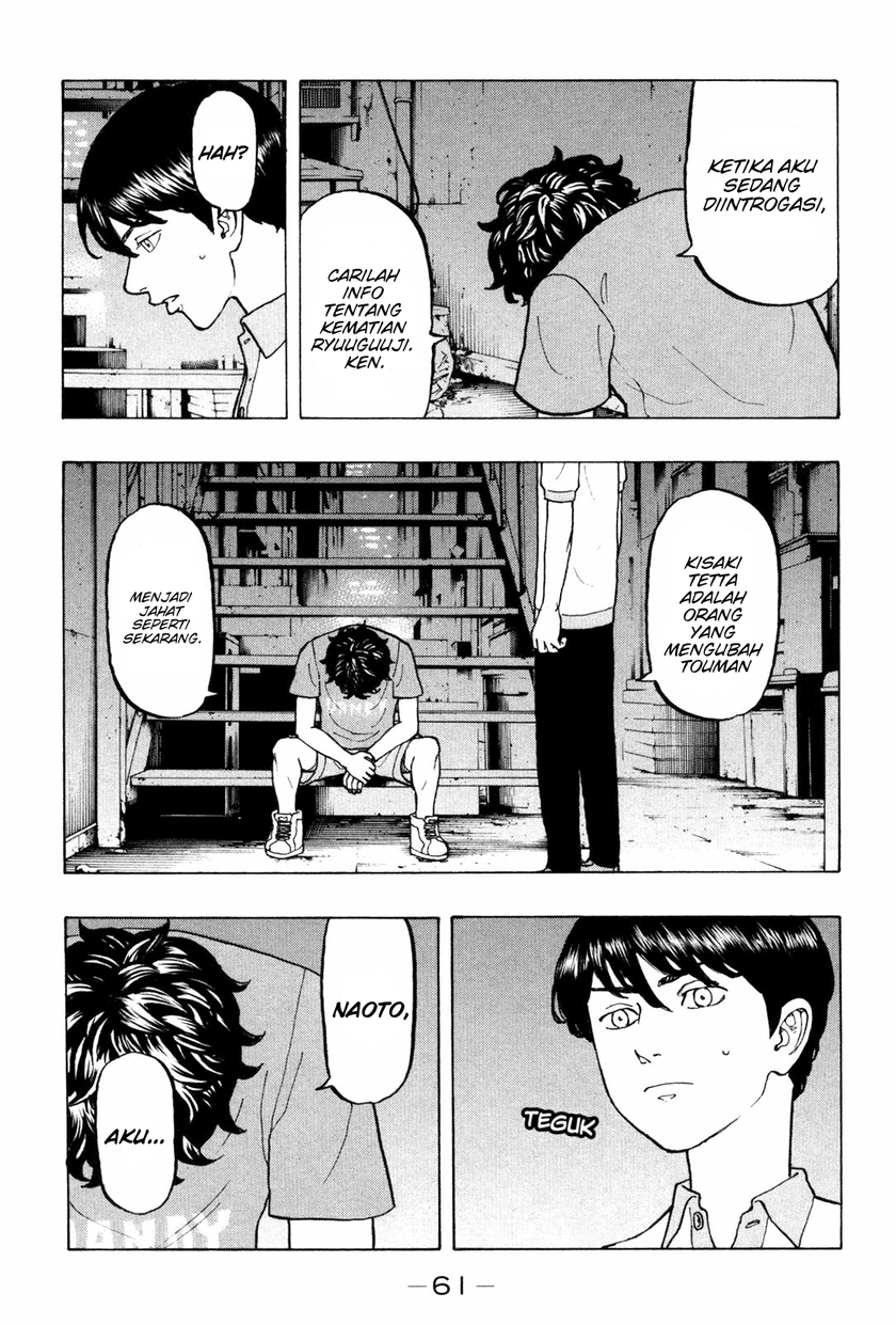 Tokyo卍Revengers Chapter 08 Gambar 22