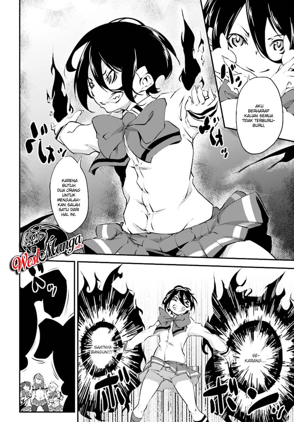 Kuro Homura no Sen Otome Chapter 06 Gambar 12