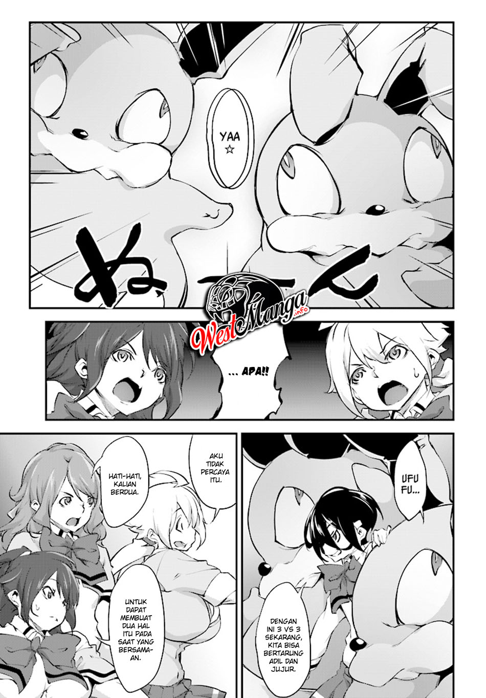 Kuro Homura no Sen Otome Chapter 06 Gambar 13