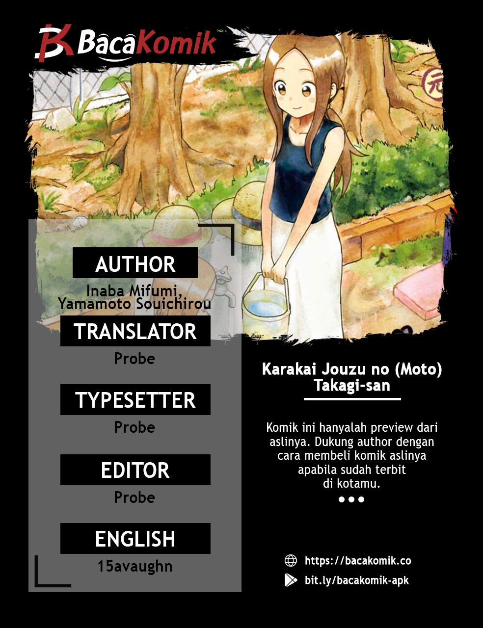 Baca Komik Karakai Jouzu no (Moto) Takagi-san Chapter 54 Gambar 1