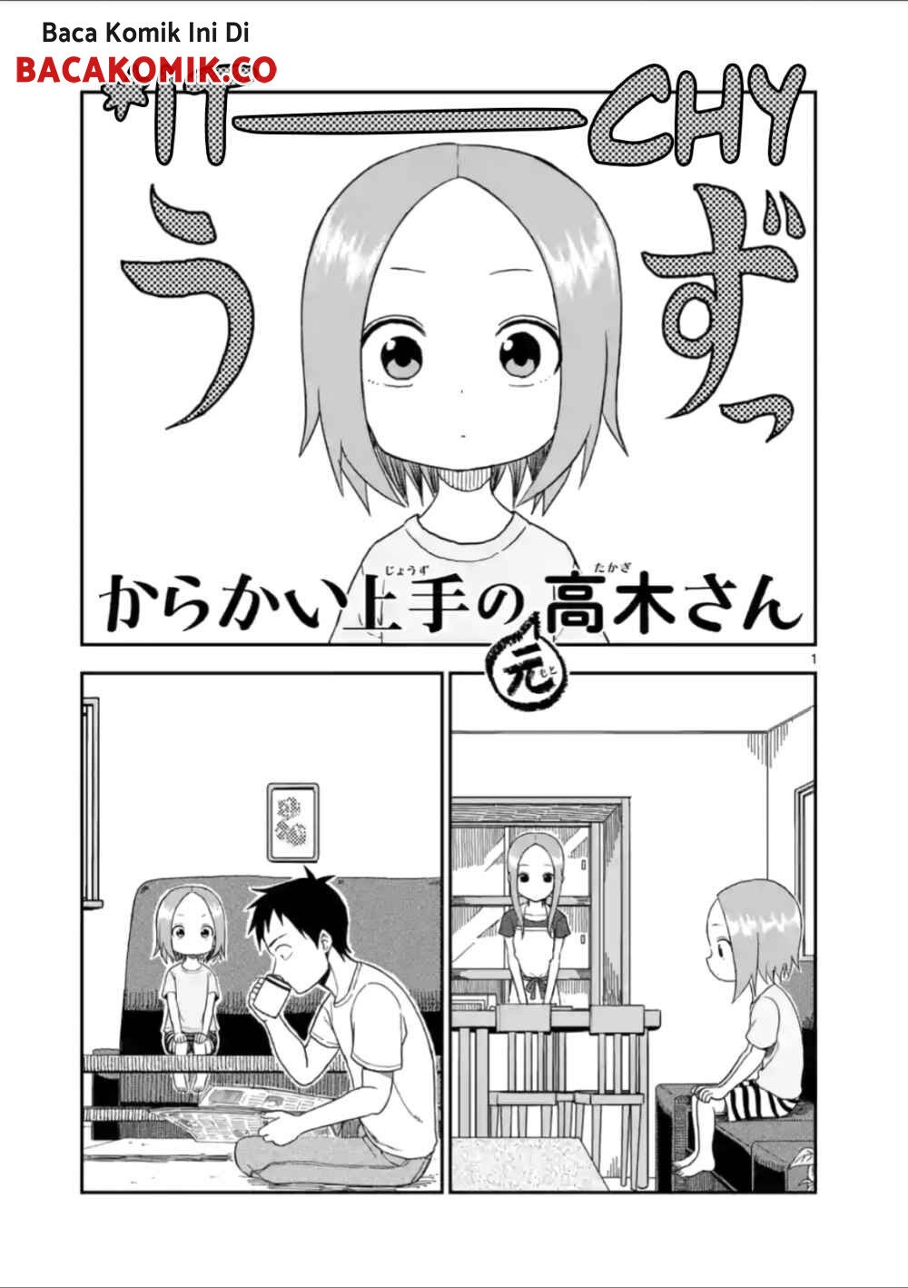 Baca  Karakai Jouzu no (Moto) Takagi-san Chapter 54 Gambar 2