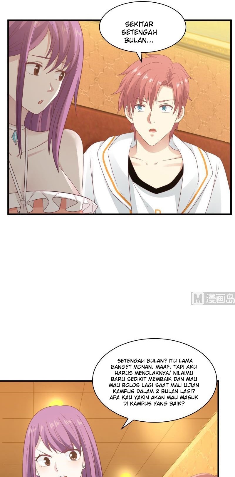 I Have a Dragon on My Body Chapter 245 Gambar 4