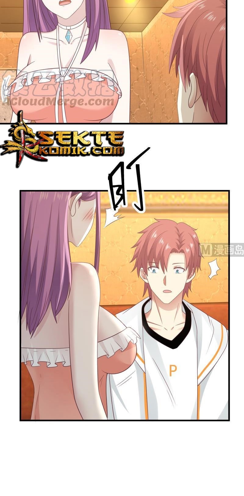 I Have a Dragon on My Body Chapter 245 Gambar 5