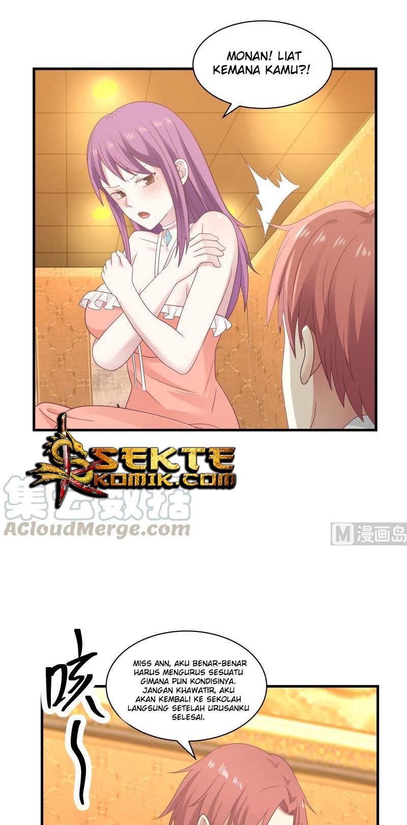 I Have a Dragon on My Body Chapter 245 Gambar 6
