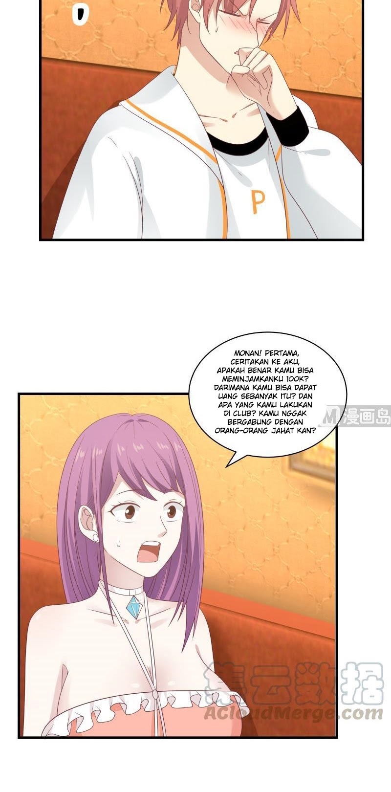 I Have a Dragon on My Body Chapter 245 Gambar 7