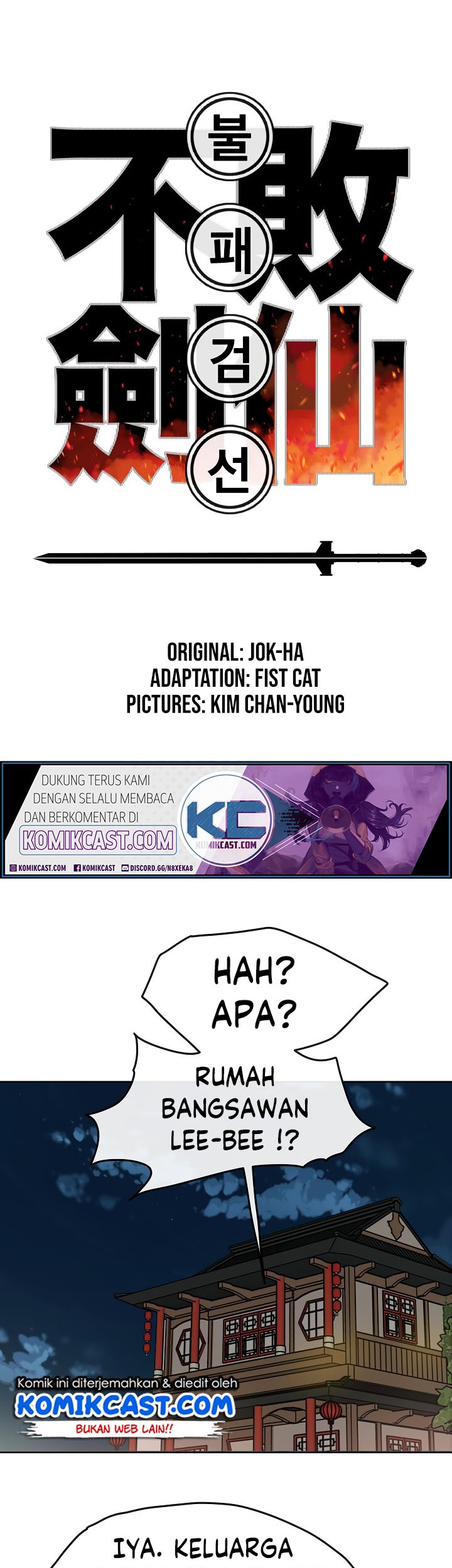 Baca  The Undefeatable Swordsman Chapter 14 Gambar 2