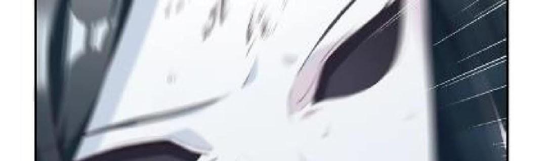 The Night’s God Chapter 23 Gambar 76
