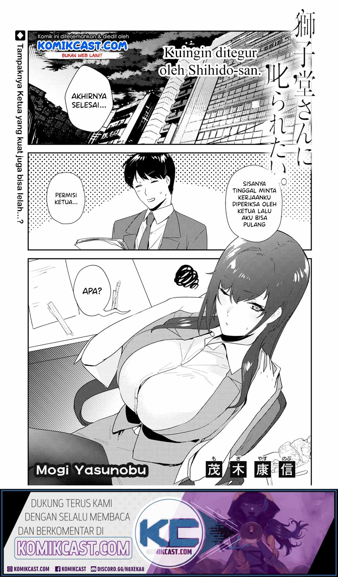 Shishidou-san ni Shikararetai Chapter 11 Gambar 3