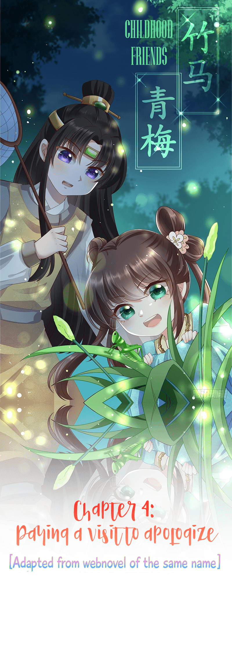 Baca  The Peerless Doctor: From Consort to Empress Chapter 04 Gambar 2