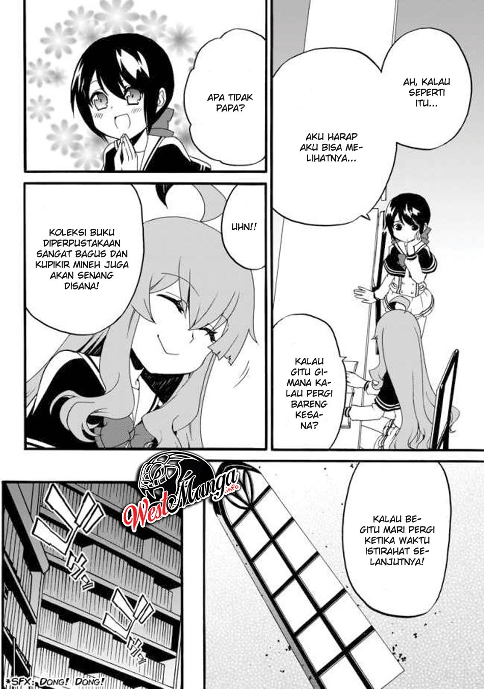 The Villainess Will Crush Her Destruction End Through Modern Firepower Chapter 30 Gambar 10