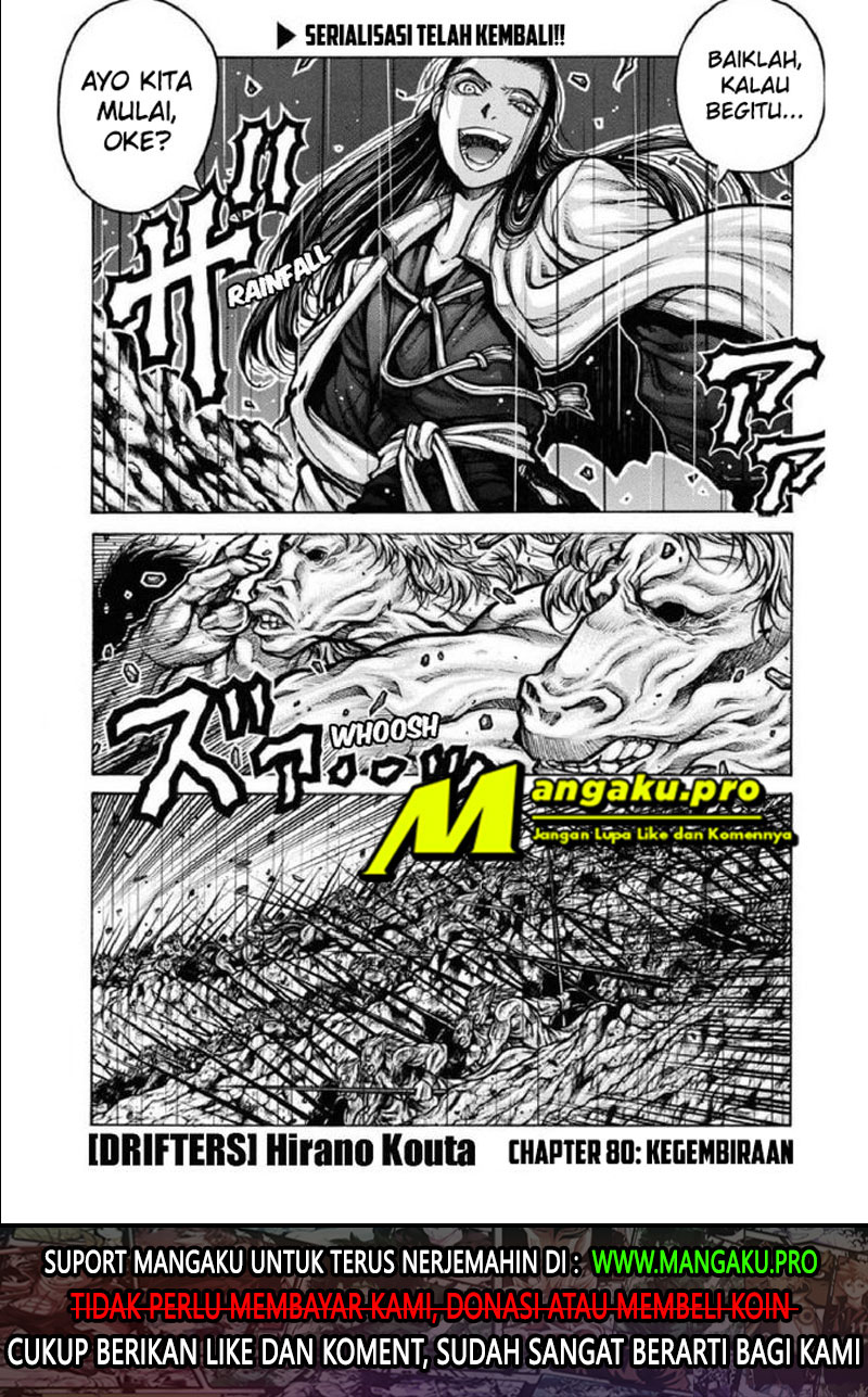 Baca  Drifters Chapter 80 Gambar 2