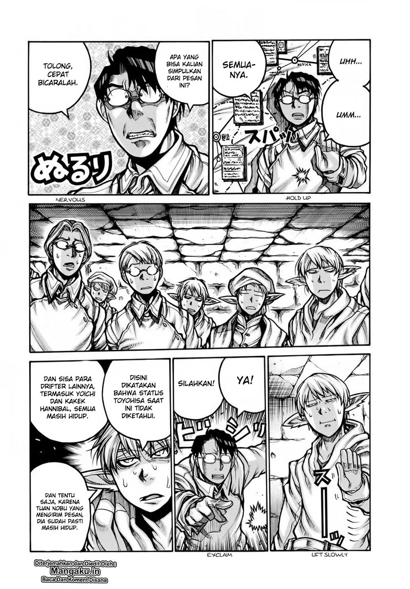 Drifters Chapter 78 Gambar 7