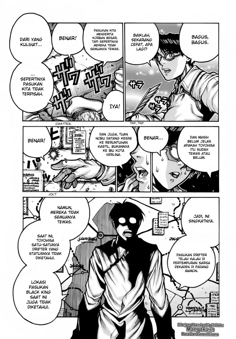 Drifters Chapter 78 Gambar 8