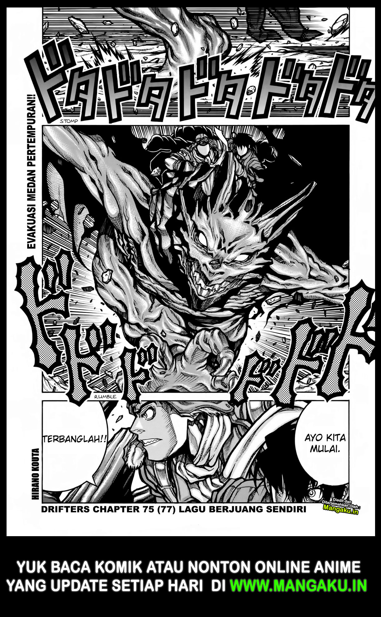 Baca Drifters Chapter 77 Gambar 2