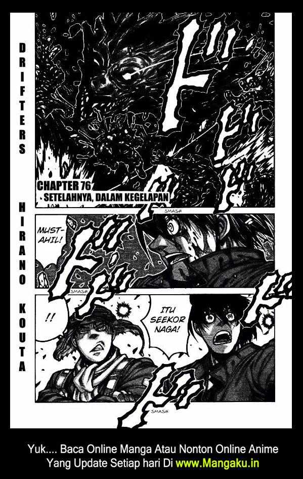 Baca  Drifters Chapter 76 Gambar 2