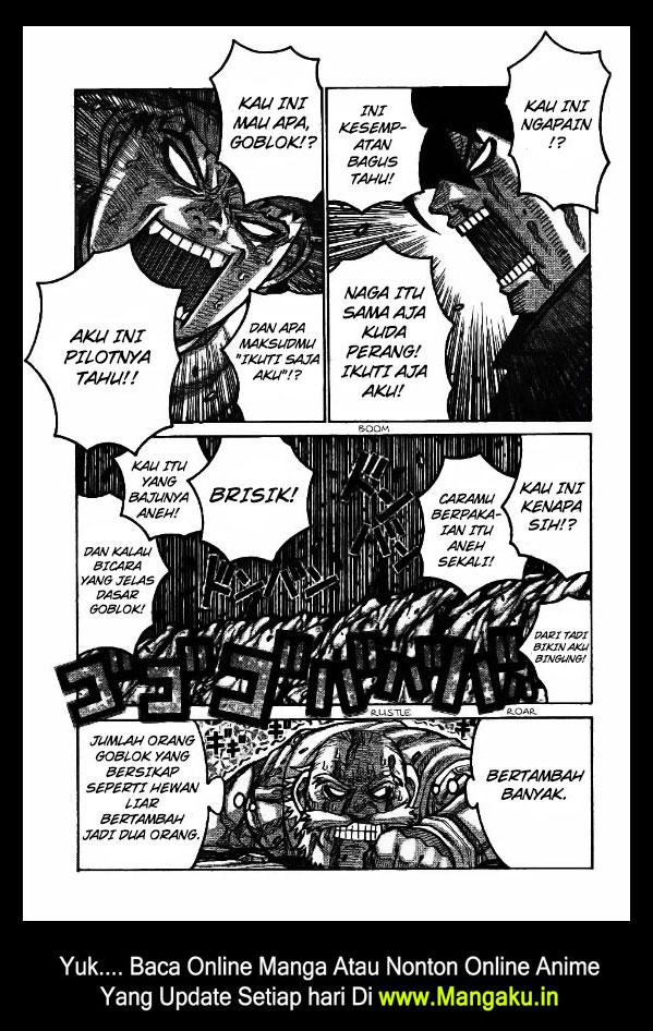 Drifters Chapter 76 Gambar 4